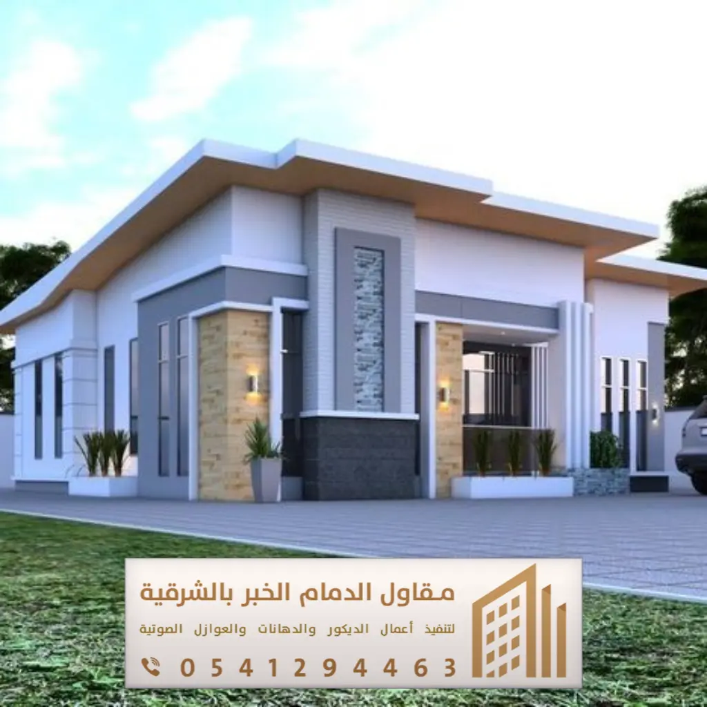 مقاول دهانات خارجية بالدمام 0541294463 معلم دهانات واجهات خارجية بالقطيف 27 انواع الدهانات الخارجية في الجبيل