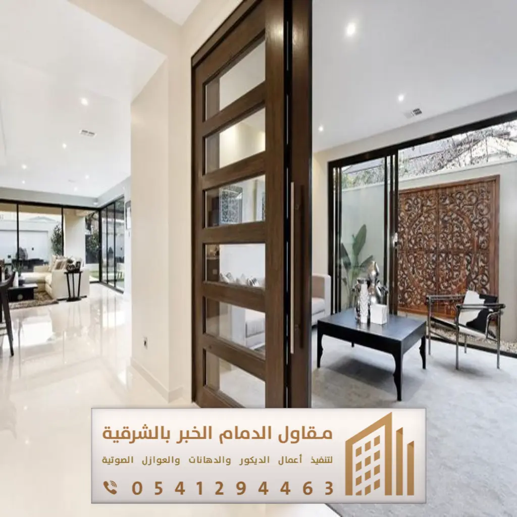 أبواب سحاب وأكورديون في الدمام والخبر 0541294463 فني تركيب أبواب سحاب بالقطيف 25 تركيب أبواب السحاب في الشرقية