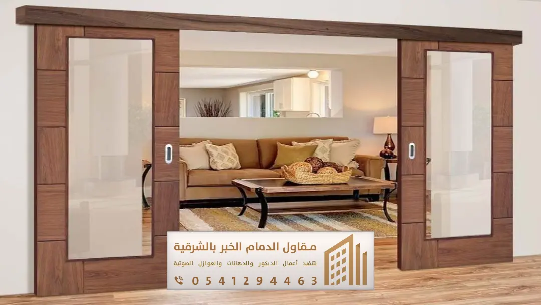 تركيب أبواب سحاب بالدمام في الشرقية