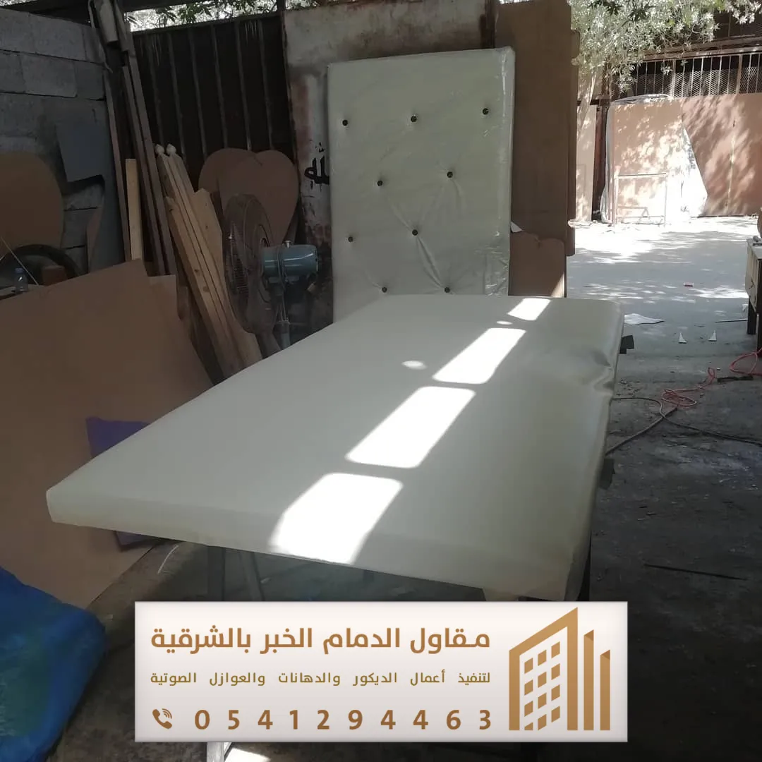 افضل عازل حراري للبيبان بالدمام